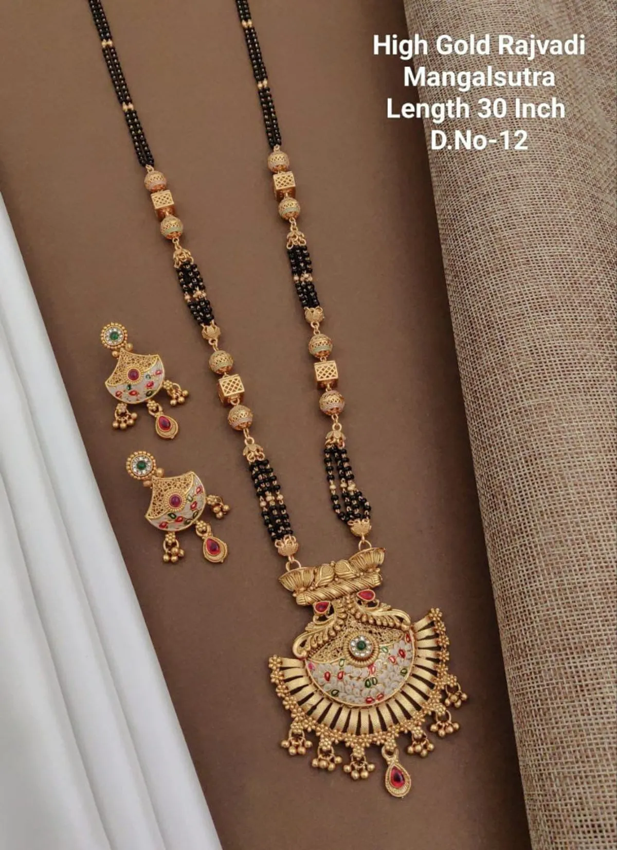 Antique_Mangalsutra Set For Womens