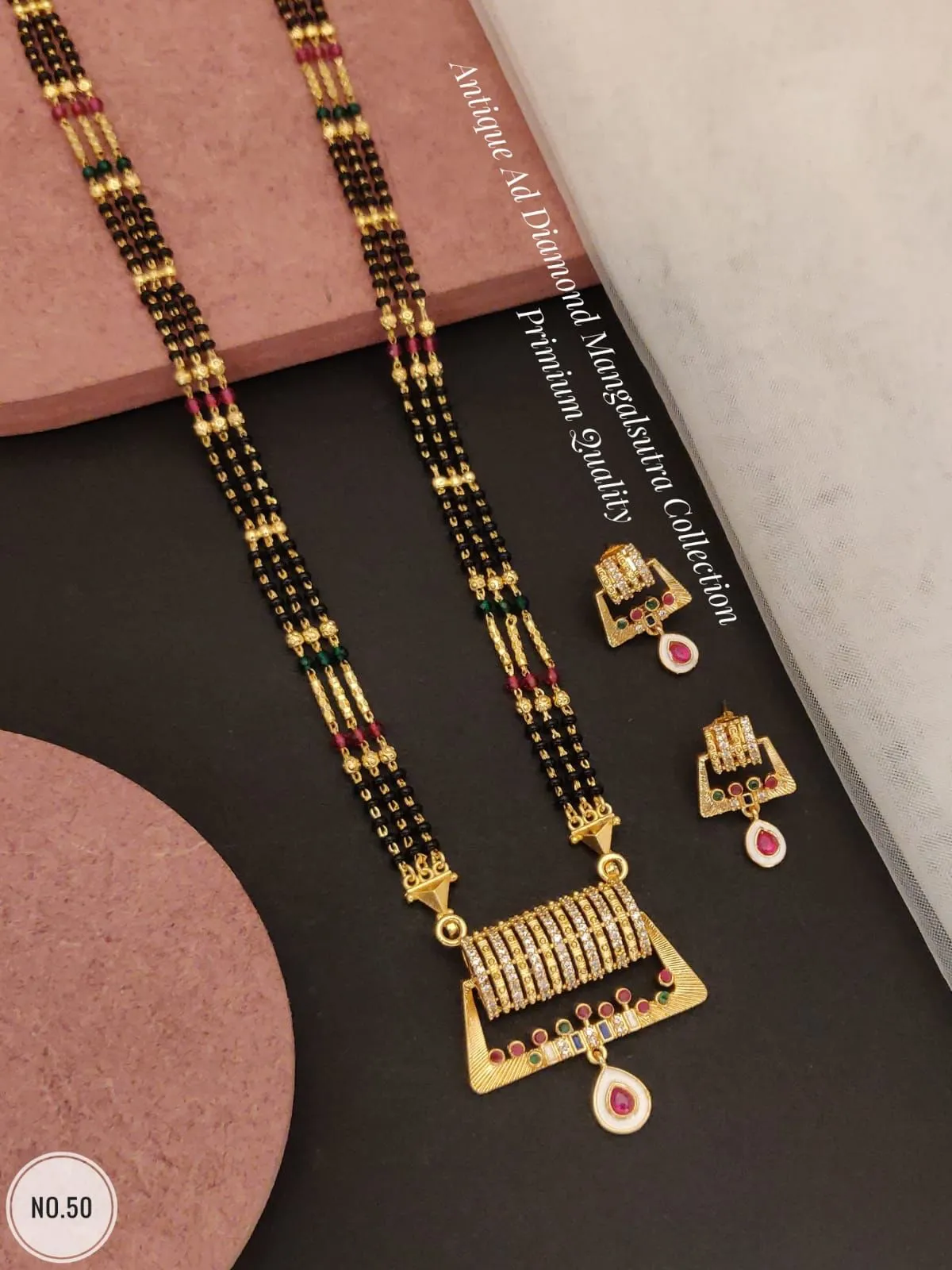 Premium_Brass_Antique_Mangalsutra.