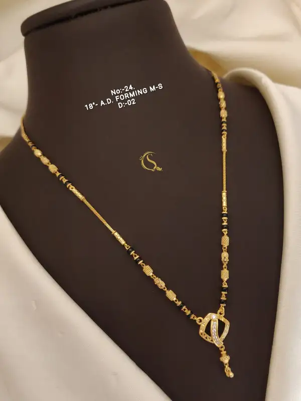 Short High Gold Pleted  Mangalsutra